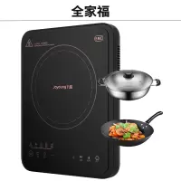 九阳/Joyoung 电磁炉按键式电磁灶定时功能 多档火力 21HEC05 触摸式赠双锅