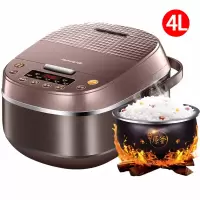 九阳4L升智能电饭煲电饭锅家用2全自动3多功能4大容量柴火饭5-6人 4L铜釜