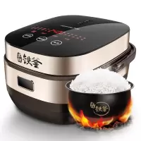 九阳5L电饭煲智能大容量家用多功能煮饭锅IH铁釜3-4-6-8个人 金色