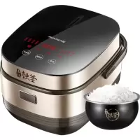 九阳5L电饭煲锅IH家用F-50T7智能多功能铁釜大容量5柴火饭6-8人 金色