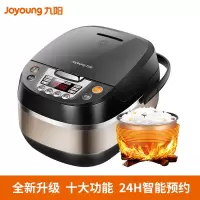 九阳电饭煲锅家用3L煮饭锅智能预约多功能小型迷你饭煲一人食2-5 黑色