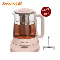 九阳养生壶家用多功能煮茶器全自动加厚玻璃养身花茶壶办公室小型 K15-D611(茶篮)