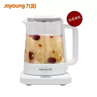 九阳养生壶家用多功能煮茶器全自动加厚玻璃养身花茶壶办公室小型 白色