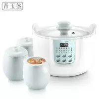 Joyoung/九阳 DGD1808BS电炖锅隔水燕窝炖盅陶瓷电全自动煮粥神器 白色