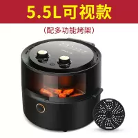 九阳空气炸锅家用新款多功能智能电炸锅大容量全自动无油炸薯条机 5.5L可视款