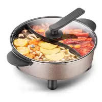 九阳鸳鸯电火锅锅家用插电多功能电热锅电煮锅炒锅炒菜不粘一体锅 摩卡棕