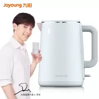 九阳烧水电热水壶保温一体家用自动断电迷小型恒温1.5L304不锈钢 淡蓝色