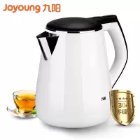 Joyoung/九阳 JYK-13F05A 电热水壶304不锈钢防烫自动断电烧水壶 浅黄+白色