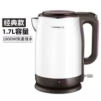九阳电热水壶家用大容量304不锈钢自动断电烧水壶开水壶保温一体K17-F65 白色