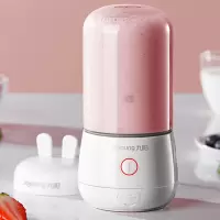 九阳榨汁机家用水果小型便携式迷你电动多功能料理炸果汁机榨汁杯 白色