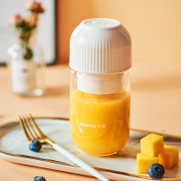 九阳榨汁机迷你果汁机便携式家用小型多功能充电动榨汁杯C907D 白色