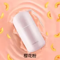 Joyoung/九阳 DJ03E-A1 nano榨汁机迷你小型单人多功能便携豆浆机 粉色