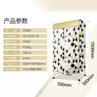 艾美特烘干机家用干衣机衣物烘衣机双层衣服干衣柜哄干暖暖风 HGY1023P-W网格黄