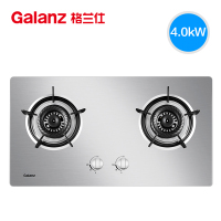 Galanz/格兰仕 G0293 升级款燃气灶液化气天然气双灶台嵌两用 不锈钢色 天然气