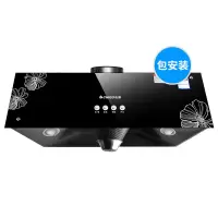 志高家用抽油烟机中式厨房吸油烟机小型顶吸式脱排畑机老式抽烟机 一体成型集烟腔+两档变速吸烟+安装(标配)