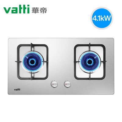 Vatti/华帝 i10039A燃气灶天然气液化气灶具不锈钢嵌入式家用 灰色 液化气