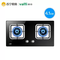 华帝i10039B天然气燃气灶台式嵌入式两用双灶具液化气大火力家用 黑色 天然气