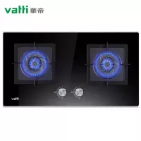 华帝i10055B天然气燃气灶台式嵌入式两用双灶具厨房家用液化气 黑色 天然气