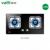 华帝燃气灶i10039B天然气液化气灶双灶台式嵌入式灶具猛火灶家用 黑色 液化气