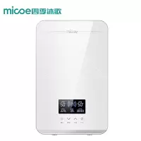 四季沐歌 DSK-H85-M08即热式电热水器智能变频恒温即热功率可调节 DSK-H85-M08白()