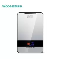 四季沐歌(MICOE)DSK-H85-M02即热式热水器智能变频多功率8500W DSK-H85-M04银色 自行安装