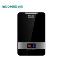 四季沐歌(MICOE)DSK-H85-M02即热式热水器智能变频多功率8500W DSK-H85-M04黑色 自行安装