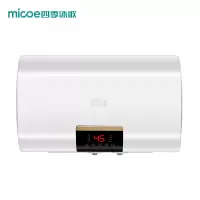 四季沐歌 M-DFH-D28-52A-A1电热水器速热式 变频节能28升智能增容 D28-52A(28升5200W速热遥