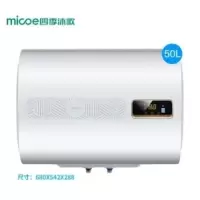 四季沐歌电热水器储水式超薄扁桶淋浴50升60升80升双内胆速热遥控 M-DFB-D50(扁桶50升)