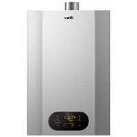 华帝燃气热水器家用天然气12升13L即热恒温洗澡强排式 灰色 天然气
