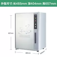 Canbo/康宝 桌面茶杯消毒柜小型商用茶具碗柜家用壁挂低价大容量耐用商用家用 不锈钢本色