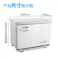 Canbo/康宝 消毒柜家用商用美容院理发店加热衣物毛巾柜低价大容量耐用商用家用 白色