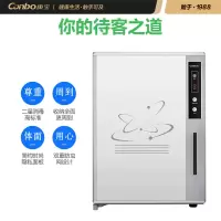 Canbo/康宝 消毒柜小型家用厨房迷你台式立式碗筷碗柜低价大容量耐用商用家用 不锈钢本色