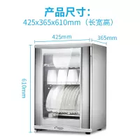Canbo/康宝家用立式消毒柜碗柜迷你小型茶杯柜式碗筷商用低价大容量耐用商用家用 不锈钢本色