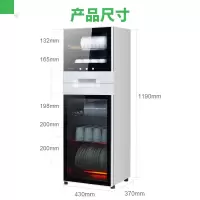 Canbo/康宝消毒柜家用立式大容量厨房消毒碗柜商用高温低价大容量耐用商用家用 黑色