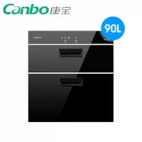 康宝消毒柜家用嵌入式镶嵌式高温厨房碗柜大容量二星低价大容量耐用商用家用 黑色