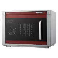 Canbo/康宝立式小型家用商用 迷你消毒柜 茶杯茶具杯柜低价大容量耐用商用家用 浅灰色