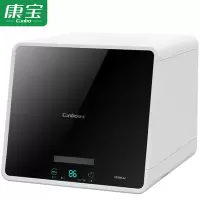 康宝消毒柜家用小型厨房桌面迷你台式紫外线碗筷柜沥水低价大容量耐用商用家用 黑色