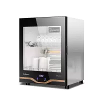 Canbo/康宝消毒柜家用小型立式高温碗柜台式桌面迷你茶杯柜低价大容量耐用商用家用 黑色
