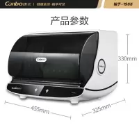 康宝家用小型立式桌面消毒柜紫外线厨房碗筷沥水迷你台式低价大容量耐用商用家用 黑色