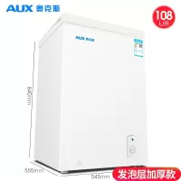 AUX/奥克斯小冰柜家用冷冻柜小型保鲜冷冻迷你型省电 108升单门顶开式冷柜（加厚款）