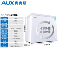 AUX/奥克斯BC/BD-168A家用冰柜家用小型大容量冷藏冷冻柜节能 ②〇〇普通
