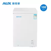 AUX/奥克斯BC/BD-108A家用小冰柜小型冷柜卧式冷藏冷冻柜节能 雪白