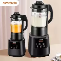 九阳(Joyoung)破壁机预约保温自动清洗破壁免滤辅食多功能加热榨汁机料理机 L18-P608低价大容量耐用商用家用