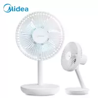 美的(Midea)电风扇家用轻音小台扇小型无线桌面床头台式USB充电迷你电扇旗舰款大风力网红同款家用宿舍 [白色]