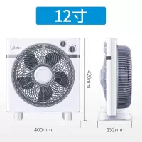 美的(Midea)电风扇迷你轻音转页扇家用台扇鸿运转页扇学生宿舍台式小电扇旗舰款大风力网红同款家用宿舍 12寸