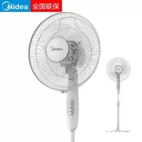 美的 (Midea)电风扇落地扇立式家用卧室机械落地扇省电落地扇电风扇可升降旗舰款大风力网红同款家用宿舍 三叶机械款