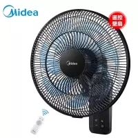 美的(Midea)电风扇壁扇挂壁家用壁挂式挂墙牛角风扇摇头轻音遥控餐厅客厅食堂工业电风扇 七叶大风力旗舰款大风力网红同款