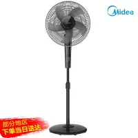 美的电风扇家用落地扇立式五叶摇头工业电扇大功率宿大风力节能旗舰款大风力网红同款家用宿舍 黑色