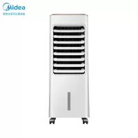 美的(Midea)冷风扇AAB10A 强效冷风 广域送风 小巧不占地旗舰款大风力网红同款家用宿舍