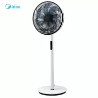 美的（Midea）电风扇家用遥控智能落地扇台式七叶智能立式电扇台扇宿舍卧室摇头预约定时旗舰款大风力网红同款家用宿舍 白色